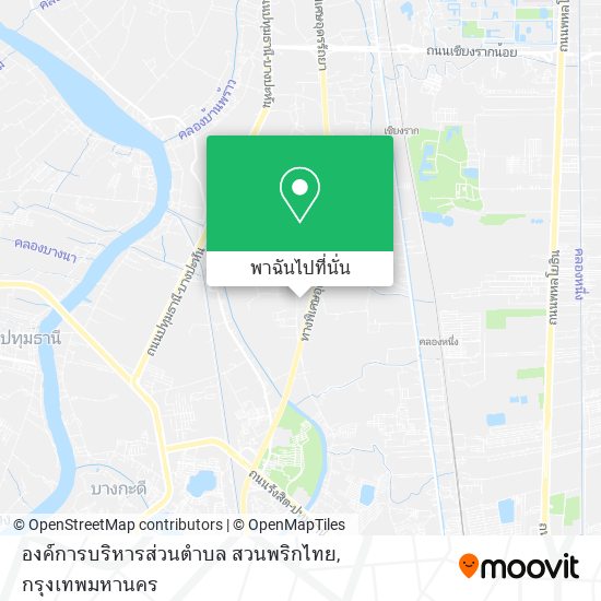 องค์การบริหารส่วนตำบล สวนพริกไทย แผนที่