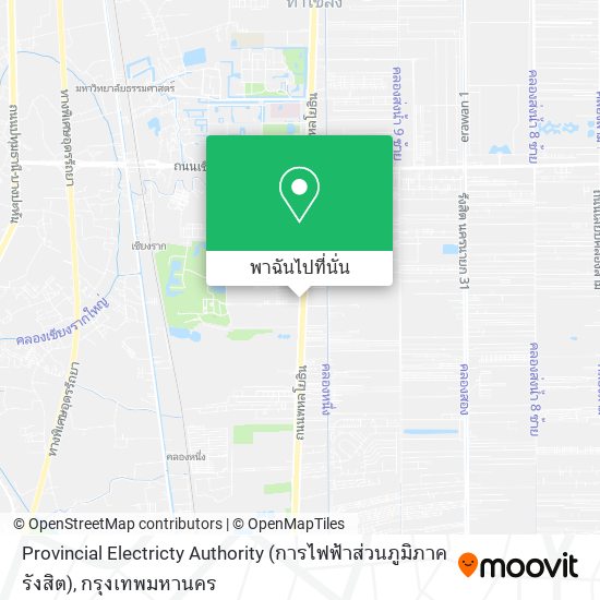 Provincial Electricty Authority (การไฟฟ้าส่วนภูมิภาครังสิต) แผนที่