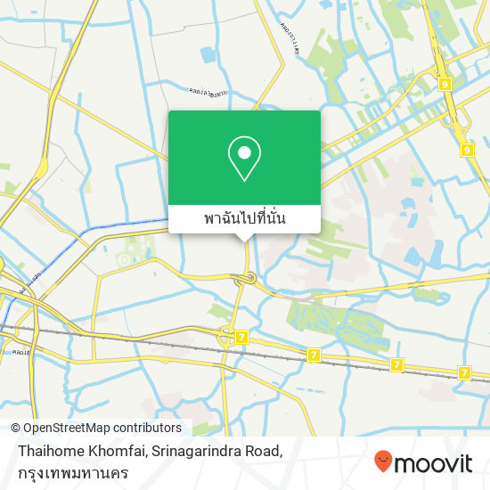 Thaihome Khomfai, Srinagarindra Road แผนที่