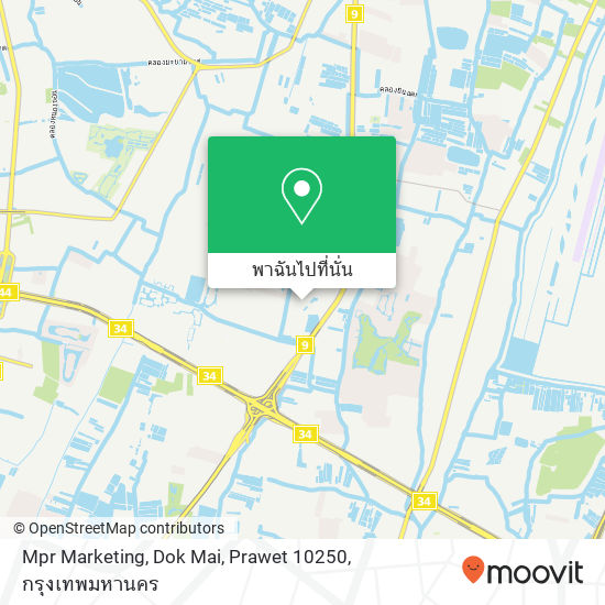 Mpr Marketing, Dok Mai, Prawet 10250 แผนที่