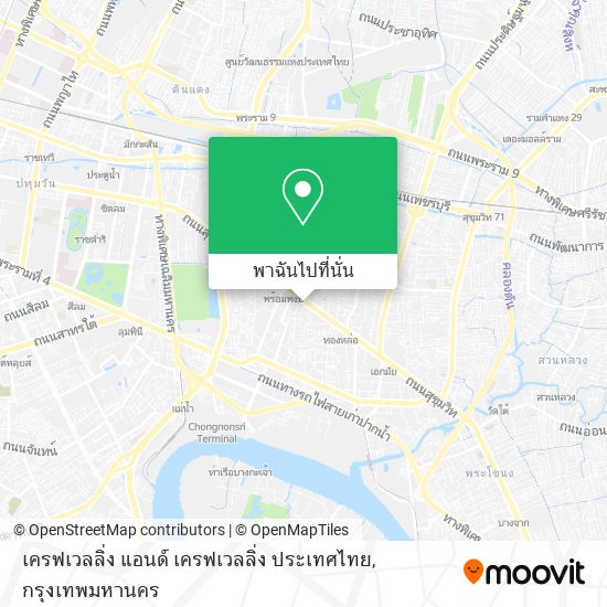 เครฟเวลลิ่ง แอนด์ เครฟเวลลิ่ง ประเทศไทย แผนที่