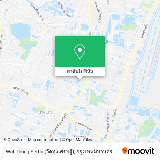 Wat Thung Setthi (วัดทุ่งเศรษฐี) แผนที่