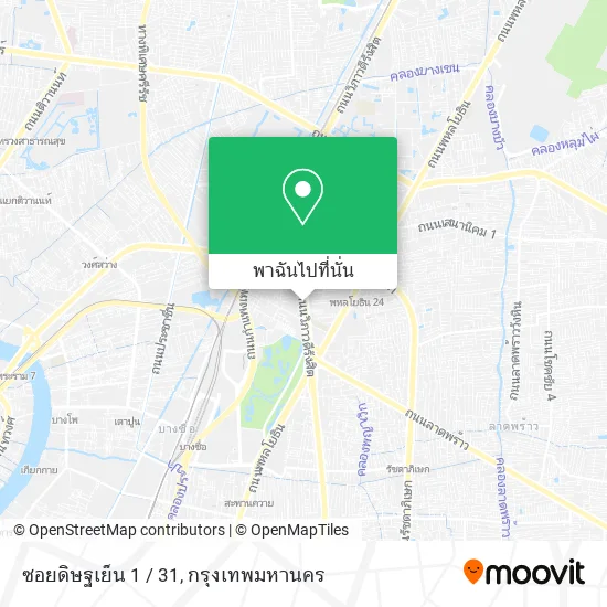 ซอยดิษฐเย็น 1 / 31 แผนที่