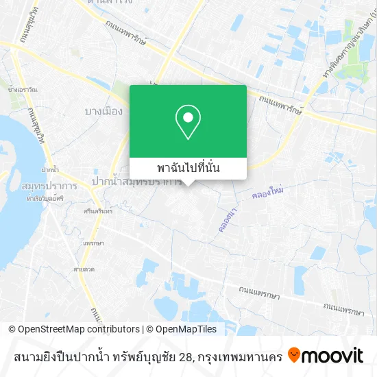 สนามยิงปืนปากน้ำ ทรัพย์บุญชัย 28 แผนที่