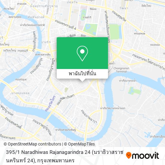 395 / 1 Naradhiwas Rajanagarindra 24 (นราธิวาสราชนครินทร์ 24) แผนที่