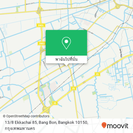 13 / 8 Ekkachai 85, Bang Bon, Bangkok 10150 แผนที่