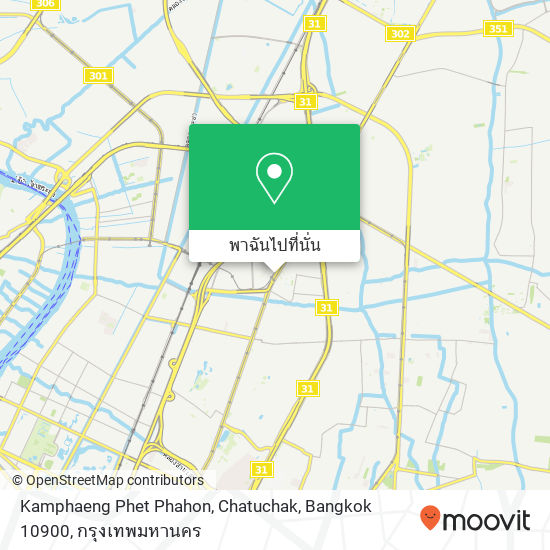Kamphaeng Phet Phahon, Chatuchak, Bangkok 10900 แผนที่