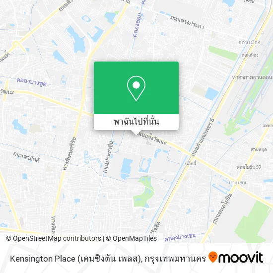 Kensington Place (เคนซิงตัน เพลส) แผนที่