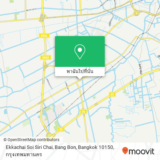 Ekkachai Soi Siri Chai, Bang Bon, Bangkok 10150 แผนที่