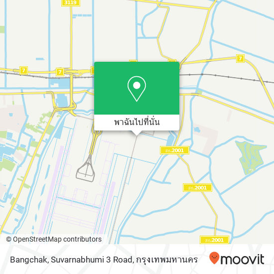 Bangchak, Suvarnabhumi 3 Road แผนที่