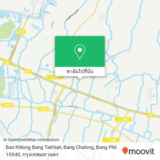 Ban Khlong Bang Takhian, Bang Chalong, Bang Phli 10540 แผนที่
