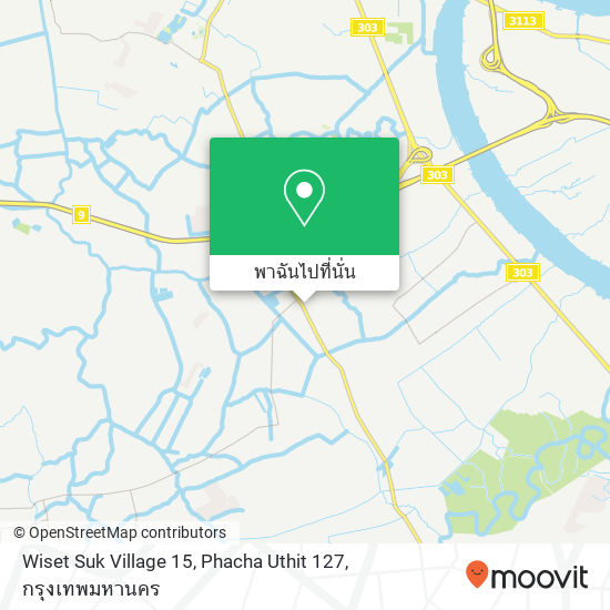 Wiset Suk Village 15, Phacha Uthit 127 แผนที่