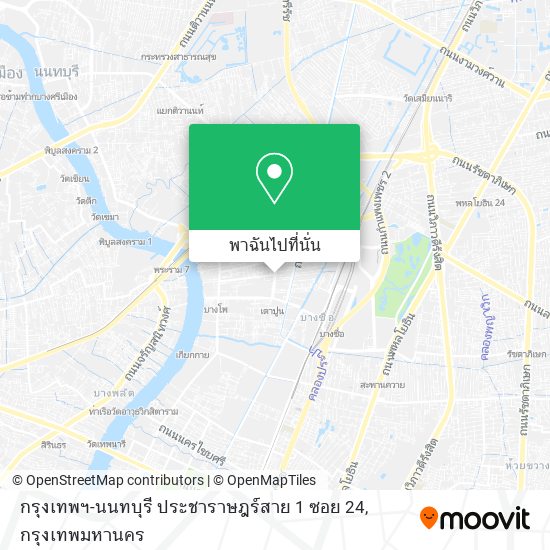 กรุงเทพฯ-นนทบุรี ประชาราษฎร์สาย 1 ซอย 24 แผนที่