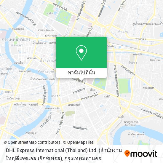 DHL Express International (Thailand) Ltd. (สำนักงานใหญ่ดีเอชแอล เอ๊กซ์เพรส) แผนที่