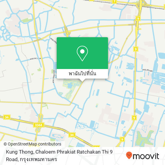 Kung Thong, Chaloem Phrakiat Ratchakan Thi 9 Road แผนที่