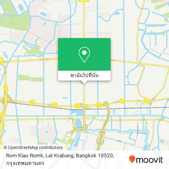 Rom Klao Romk, Lat Krabang, Bangkok 10520 แผนที่