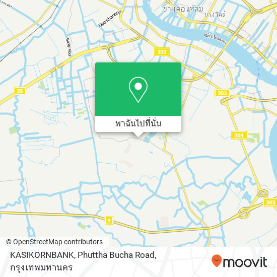 KASIKORNBANK, Phuttha Bucha Road แผนที่