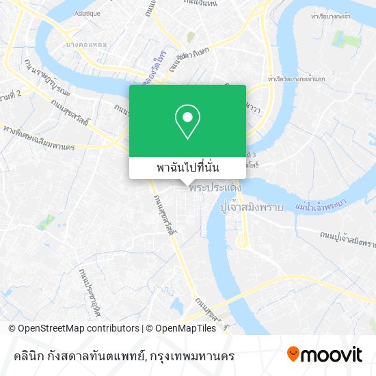 คลินิก กังสดาลทันตแพทย์ แผนที่