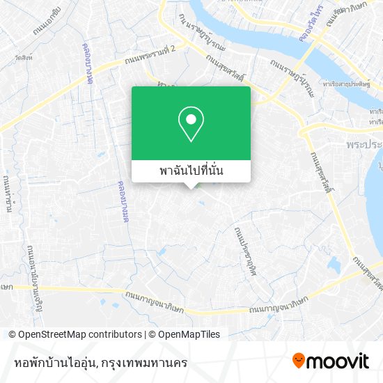 หอพักบ้านไออุ่น แผนที่