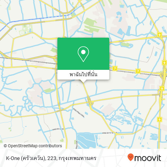 K-One (ครัวเควัน), 223 แผนที่