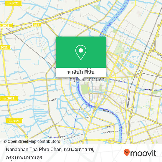 Nanaphan Tha Phra Chan, ถนน มหาราช แผนที่