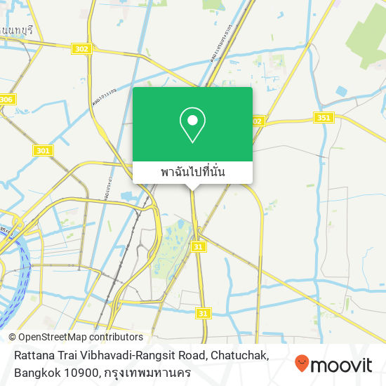 Rattana Trai Vibhavadi-Rangsit Road, Chatuchak, Bangkok 10900 แผนที่