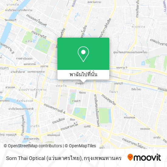 Sorn Thai Optical (แว่นตาศรไทย) แผนที่