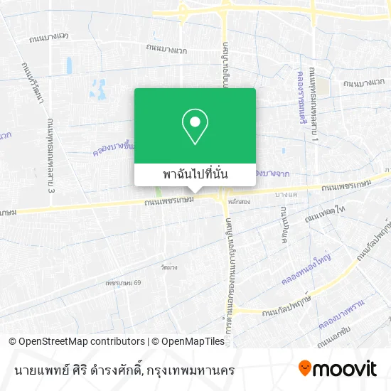 นายแพทย์ ศิริ ดำรงศักดิ์ แผนที่