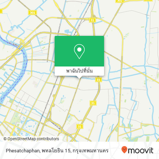 Phesatchaphan, พหลโยธิน 15 แผนที่