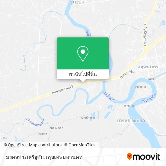 มงคลประเสริฐชัย แผนที่
