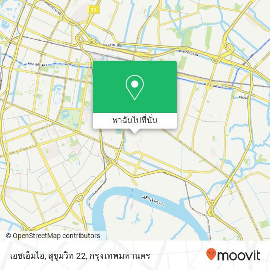 เอชเอ็มไอ, สุขุมวิท 22 แผนที่