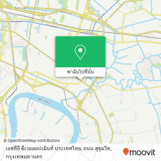 เอชทีอี ดีเวลลอปเม้นท์ ประเทศไทย, ถนน สุขุมวิท แผนที่