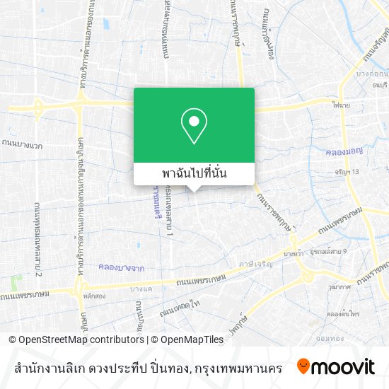 สำนักงานลิเก ดวงประทีป ปิ่นทอง แผนที่