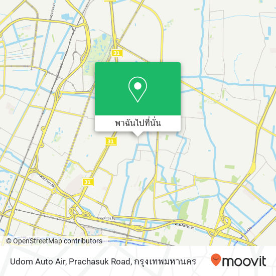 Udom Auto Air, Prachasuk Road แผนที่