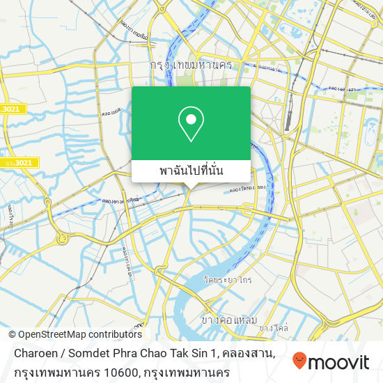 Charoen / Somdet Phra Chao Tak Sin 1, คลองสาน, กรุงเทพมหานคร 10600 แผนที่