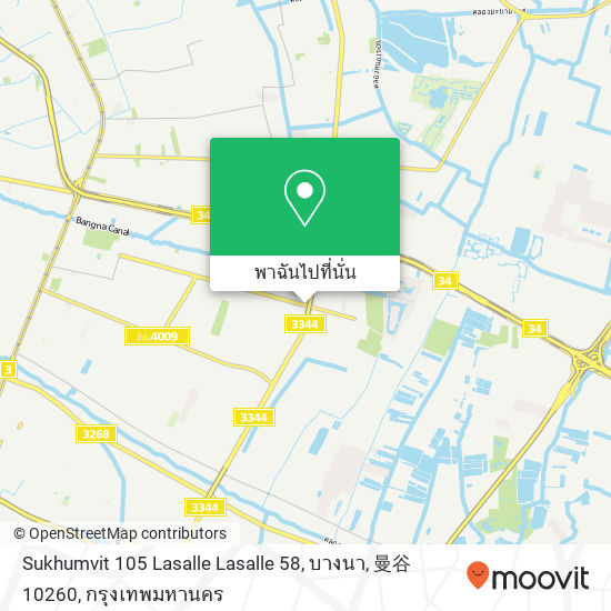 Sukhumvit 105 Lasalle Lasalle 58, บางนา, 曼谷 10260 แผนที่