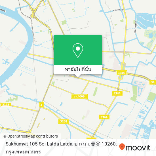 Sukhumvit 105 Soi Latda Latda, บางนา, 曼谷 10260 แผนที่