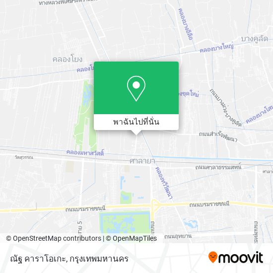ณัฐ คาราโอเกะ แผนที่