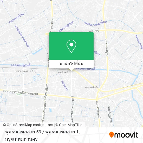 พุทธมณฑลสาย 59 / พุทธมณฑลสาย 1 แผนที่