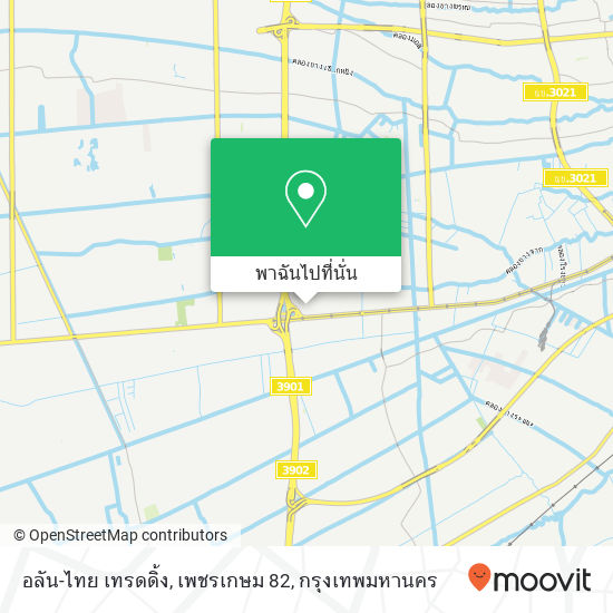 อลัน-ไทย เทรดดิ้ง, เพชรเกษม 82 แผนที่