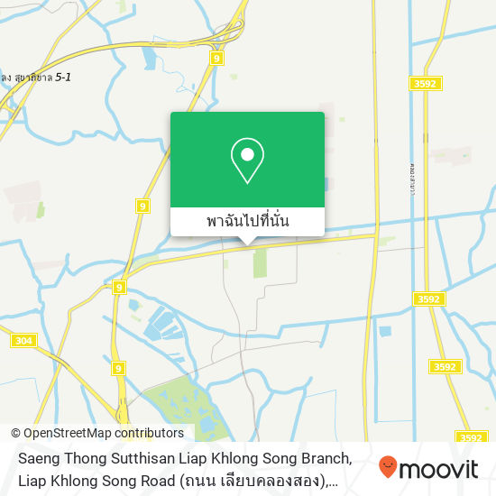 Saeng Thong Sutthisan Liap Khlong Song Branch, Liap Khlong Song Road (ถนน เลียบคลองสอง) แผนที่