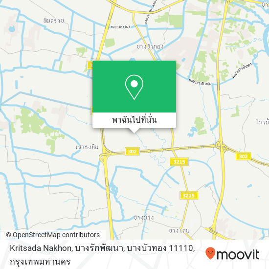 Kritsada Nakhon, บางรักพัฒนา, บางบัวทอง 11110 แผนที่