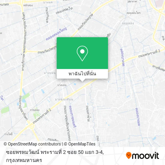 ซอยพรหมวัฒน์ พระรามที่ 2 ซอย 50 แยก 3-4 แผนที่