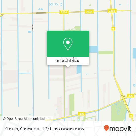 ป้านาย, บ้านพฤกษา 12/1 แผนที่