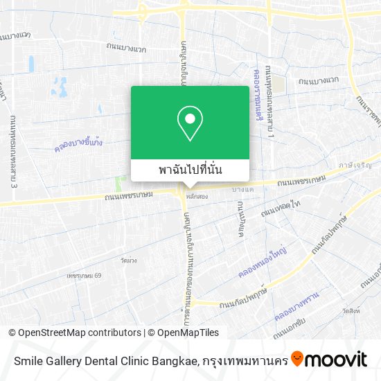 Smile Gallery Dental Clinic Bangkae แผนที่