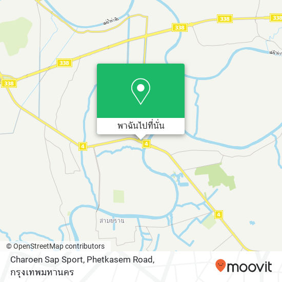 Charoen Sap Sport, Phetkasem Road แผนที่
