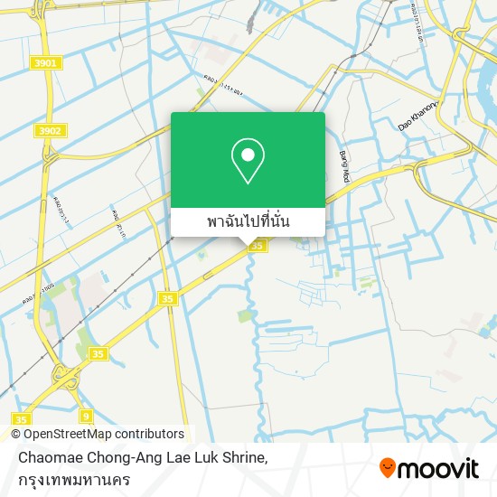 Chaomae Chong-Ang Lae Luk Shrine แผนที่