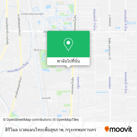 สิริวิมล นวดแผนไทยเพื่อสุขภาพ แผนที่