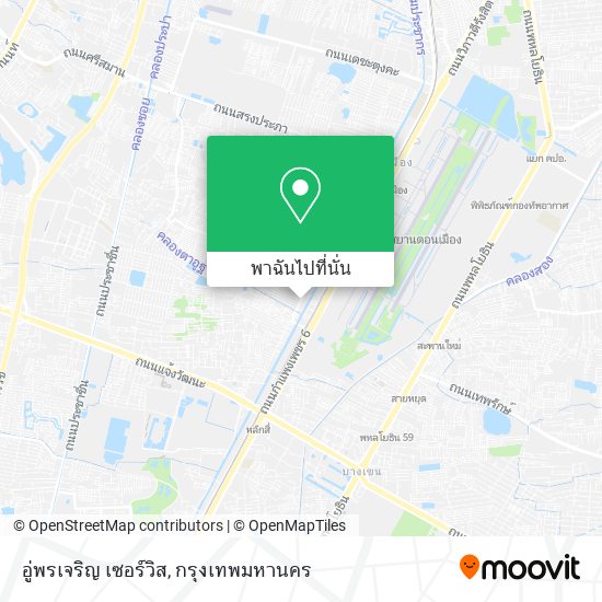 อู่พรเจริญ เซอร์วิส แผนที่