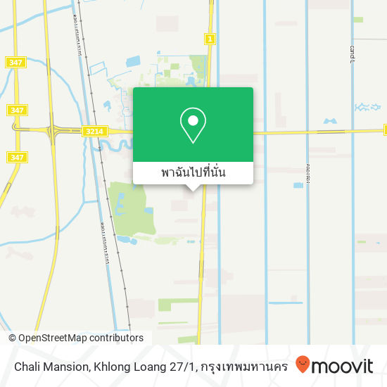 Chali Mansion, Khlong Loang 27 / 1 แผนที่